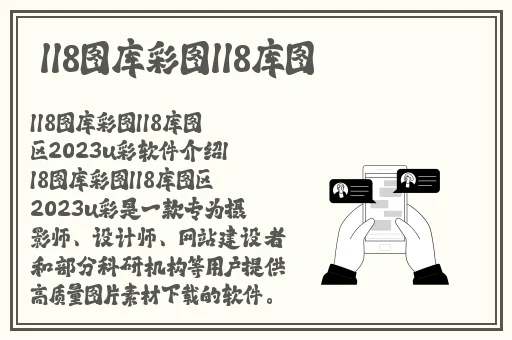 四川XXXXXLmedjyf本电2023